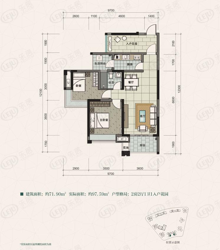 建曙高尔夫1号户型推荐 起价约15000元/㎡