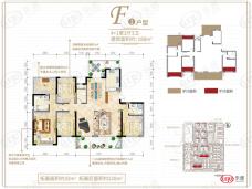 玉林绿地城F1户型户型图