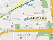 晶采世纪大厦