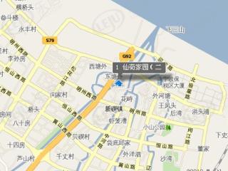 仙荷家园（二期）