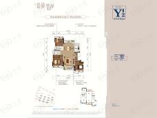 实地蔷薇熙岸Y2户型户型图