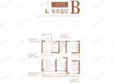 丰胜合园3室2厅2卫户型图