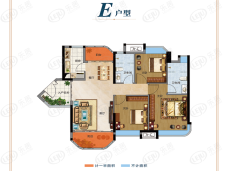 名豪花园3室2厅2卫户型图