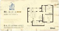 思念果岭国际社区B3两室两厅一卫户型图户型图