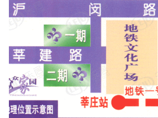 众众家园