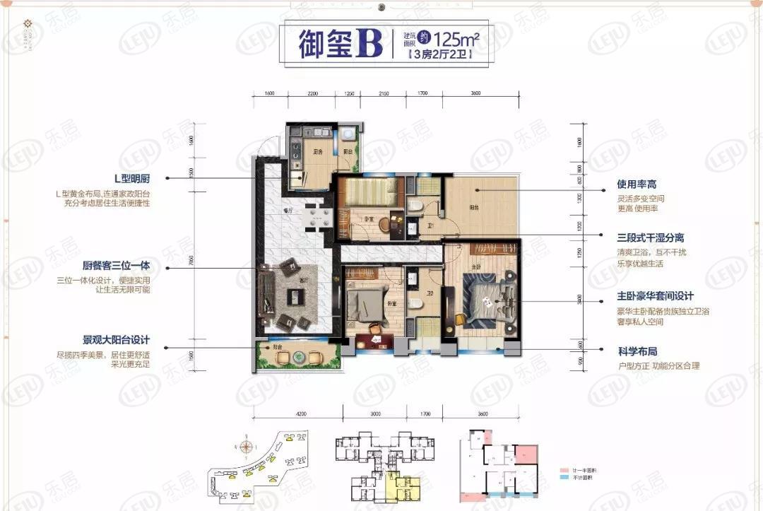 钦北碧桂园·天玺湾出售中 户型面积110~200㎡