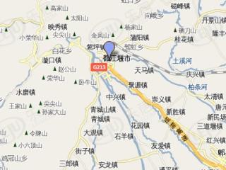 怡家新城