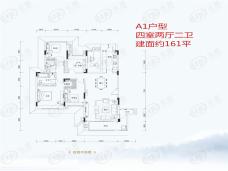 海伦堡·海伦时光4室2厅2卫户型图