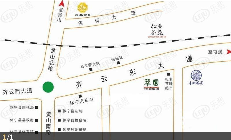 黄山休宁县金科花园