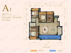 飞洋华府洋房A1户型户型图