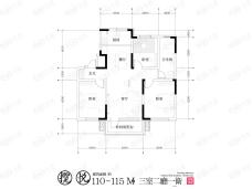 嘉惠燕京府3室2厅1卫户型图