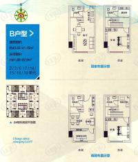 天福广场2室2厅2卫户型图