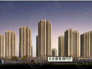 富华东郡