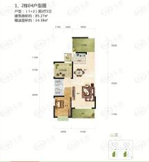 和瑞深圳青年3室2厅2卫户型图