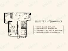 宁乡恒大御景半岛79.5平米户型图