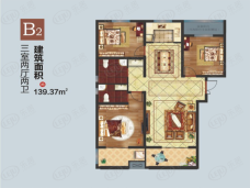 秀庭·紫悦府3室2厅2卫户型图