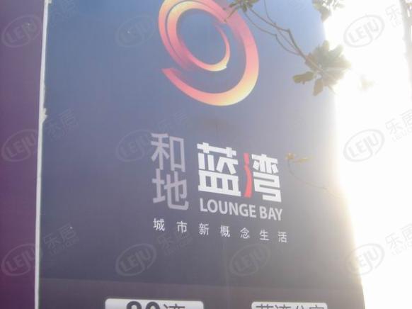 效果图