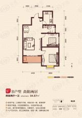 香缤国际城2室2厅户型图
