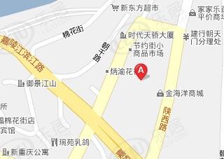 节约街8号小商品市场危改工程