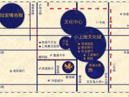 绿地梧桐院