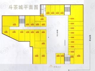 贵州斗茶名茶城