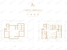 建业世和府北园3室2厅2卫户型图