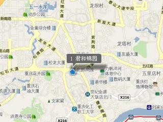 君和锦园