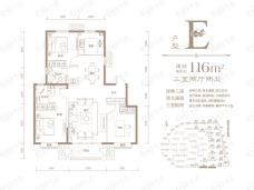 京能雍清丽苑3室2厅2卫户型图