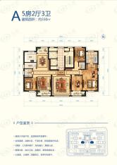 中科青岛研发城5室2厅3卫户型图