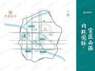 中国铁建·西派国印