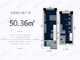 富恒东MALL中心双钥匙公寓户型图