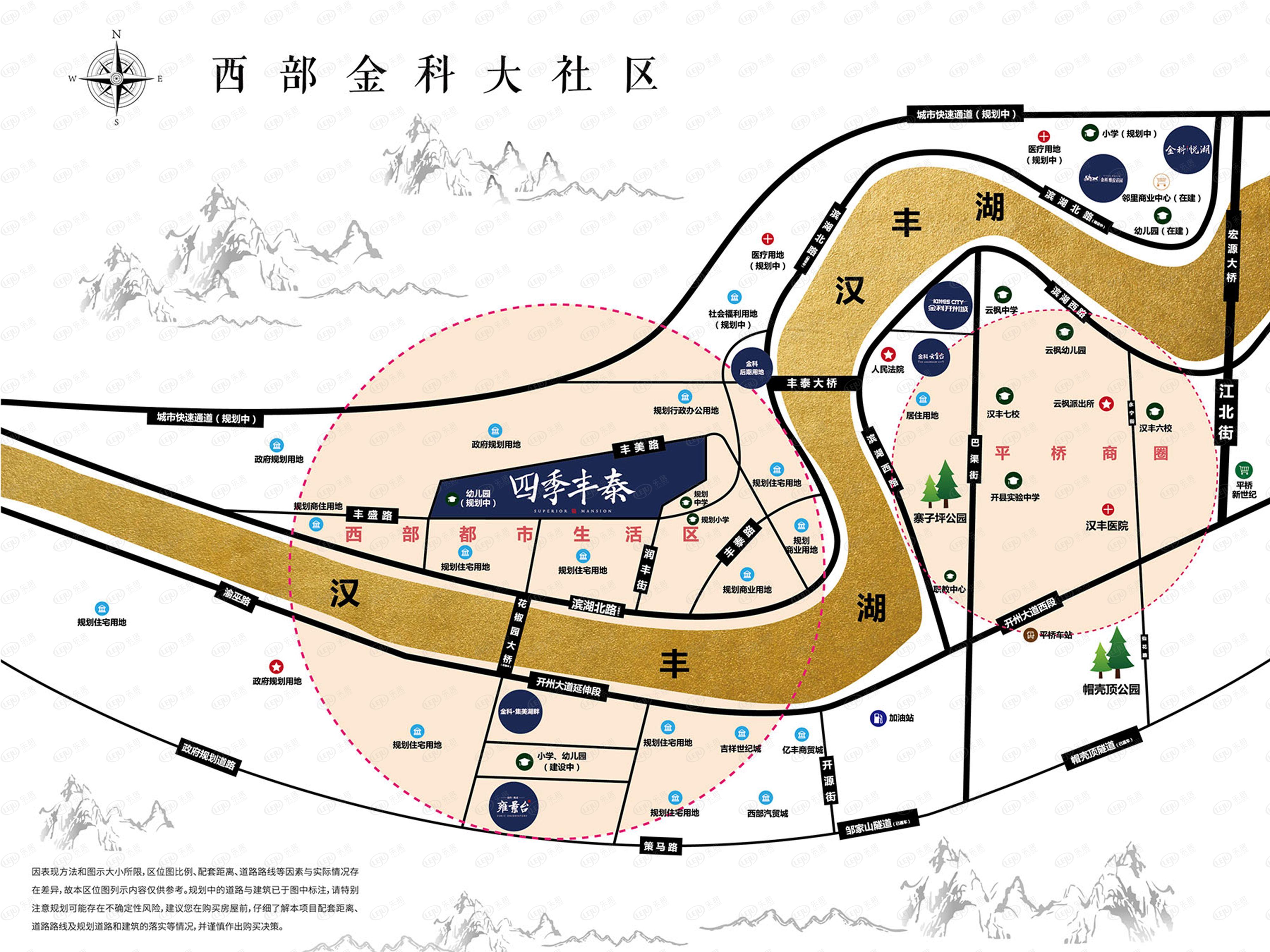 开州重庆四季丰泰最新价格来袭，约7000元/㎡，户型建面约98~115㎡