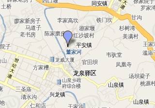 威登公馆