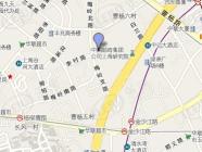 常高公寓