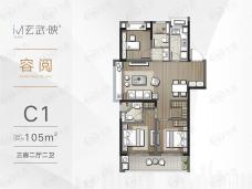 玄武映C1户型户型图