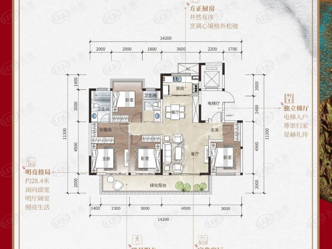 拿证速递|龙岗18套一线江景洋房入市 备案价10109-11709元/㎡