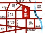 大华水岸福邸