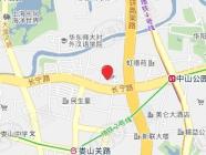 海伦公寓