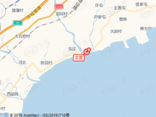 当代东戴河白金海MOMΛ