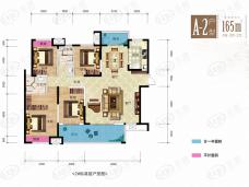 城发恒伟星雅韵4室2厅2卫户型图