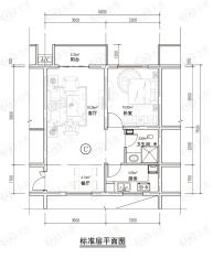 馨岚明珠2室1厅1卫户型图