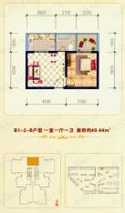 安诚御花苑B6-2-B户型1室1厅1卫户型图