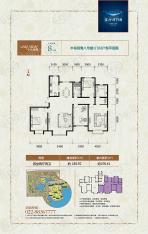 富力津门湖二期售罄 观鹭8号楼四室二厅二卫188平米户型图