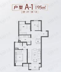 万科·新都会A-1户型户型图