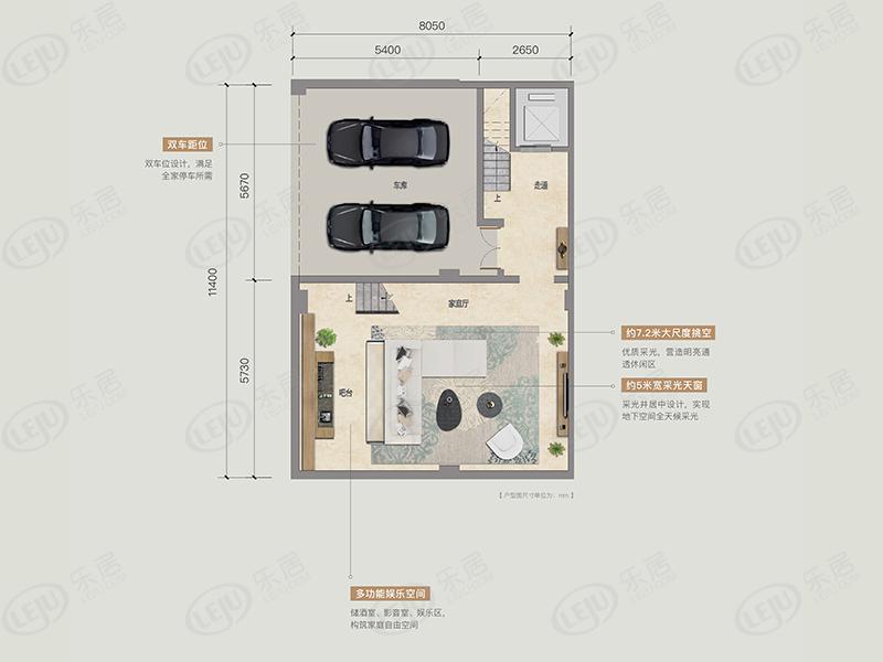 北京顺义观承别墅大家 户型建面约300~400㎡