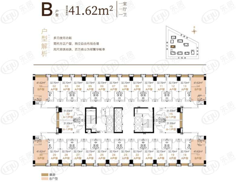 雨花佳兆业云顶都汇 价格来袭 约8000元/㎡