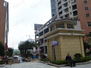 皇家帝王广场