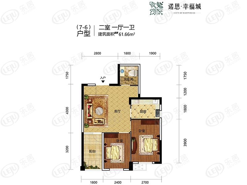 掇刀诺思·幸福城在售中 主力户型61.66~146.39㎡