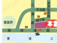 双喜家园