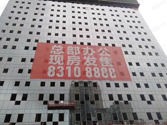 社区实景